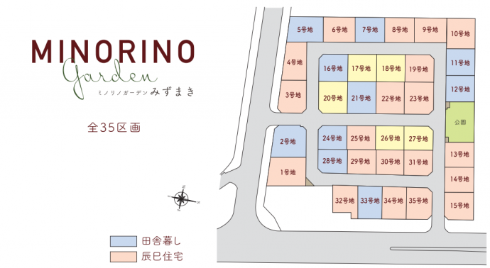 遠賀郡水巻町・遠賀町 ２０１１０３/ゼンリン（単行本） 遠賀郡水巻町・遠賀町 201103/ゼンリン（単行本）